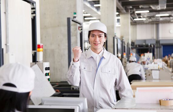 行橋で交通費支給の派遣の仕事を多数ご紹介しておりますのでご覧ください