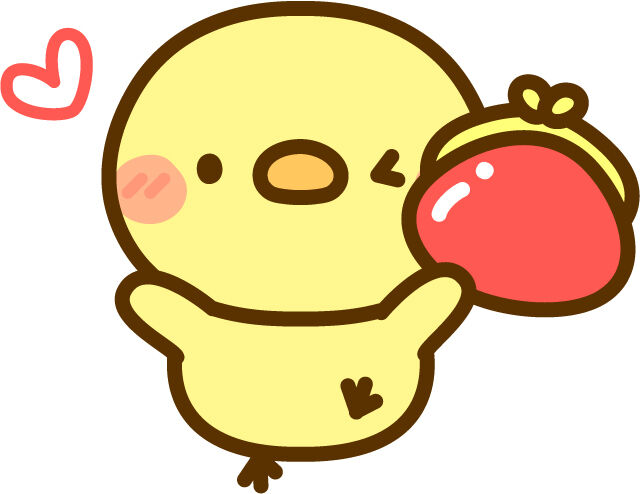 イラスト昇給ひよこ
